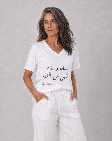 T-shirt Mama Dalila